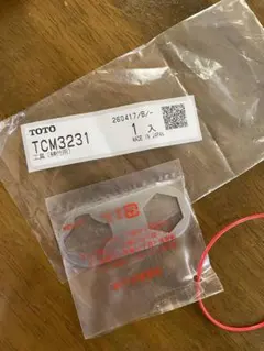 TOTO TCM3231 工具 締付用のサムネイル