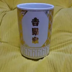 Item thumbnail for item c447f992-b335-4987-a30a-cdad00c29217