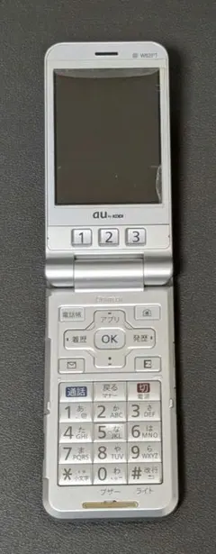 au 折りたたみ式携帯電話 シルバー - メルカリ