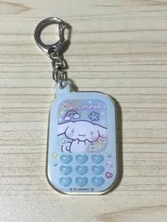 サンリオ　胸キュンメモリーズ　ガラケー型アクリルキーホルダー　シナモン