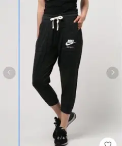 ナイキ ウィメンズ パンツ