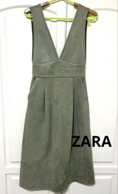 ZARA ワンピース ジャンパースカート カーキ 秋
