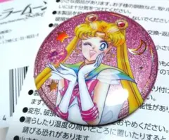 セーラームーン　ローソン　笑顔ver. オーロララメ缶バッジ