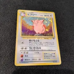 まーさん様 リクエスト 2点 まとめ商品