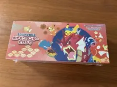 新品 未開封品 ポケモンセンターヒロシマ スペシャルBOX シュリンク付き