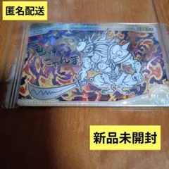 Item thumbnail for item e82897a2-0305-4f22-b13d-59d8853e0681