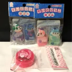 平成レトロ　レモン株式会社　すいとりっこ　消しゴム　鉛筆削り　ファンシー　希少