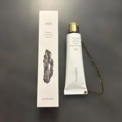 tamburins NUDE H. AND CREAM 000 30mlのサムネイル