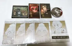 鬼滅の刃 ufotable お楽しみくじ 獪岳