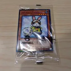 2025年最新】遊戯王未開封boxの人気アイテム - メルカリ