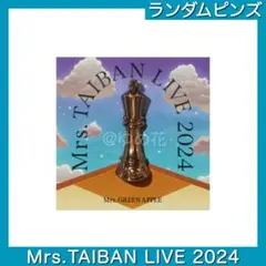 Item thumbnail for item a20a420c-281c-48b2-ae10-5bab474a25f9