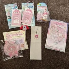 サンリオ マイメロ まとめ売り