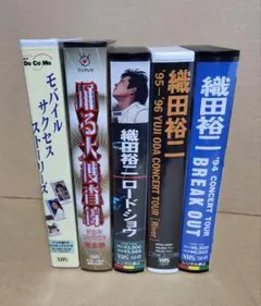 織田裕二　VHS