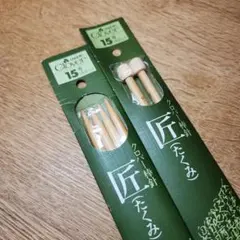 あみちゃんの様 リクエスト 3点 まとめ商品