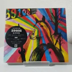 吉井和哉 39108 リリース告知ポスター 直筆サイン入り 吉井和哉 39108 リリース告知ポスター 直筆サイン入り