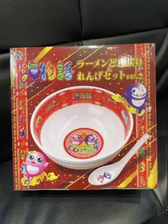 Item thumbnail for item 860dda46-eb05-45a4-acf4-811a62f1a02b