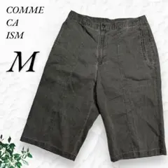 コムサイズム ハーフパンツ 短パン 半ズボン デニムカラー ブラック シンプルのサムネイル