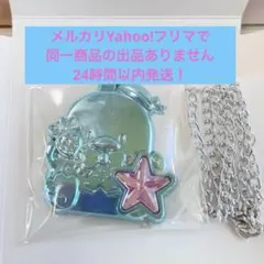 サンリオ タキシードサム ドンキ限定 ペンダント　サンリオキャラクターズ　いちごのサムネイル