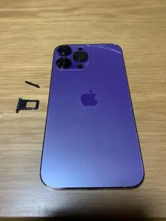 2026年最新】iphone 14 pro ジャンクの人気アイテム - メルカリ