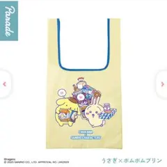 ちいかわ×サンリオキャラクターズ エコバッグ ガチャ うさぎ ポムポムプリン