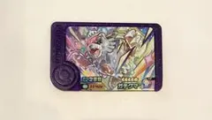 Item thumbnail for item 1594879d-9e76-446b-9e0f-88ffa2d3b3c8