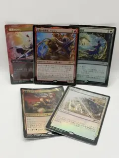 2026年最新】失せろ mtgの人気アイテム - メルカリ