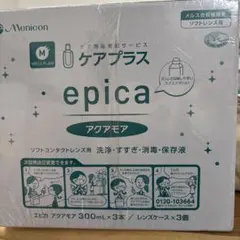 Menicon epica アクアモア 300mL 3本×2箱(計6本) - メルカリ