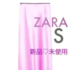 ZARA★サテンスカート★ ピンクパープル★　( Sサイズ )　Mの方もお勧め