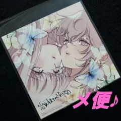 nico@プロフ必読下さい様 リクエスト 2点 まとめ商品