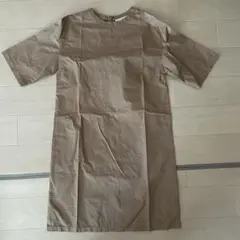 Item thumbnail for item 92332cf8-6fb6-4d26-b8ec-84a77c256780