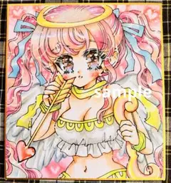 まろん庵様 リクエスト 3点 まとめ商品