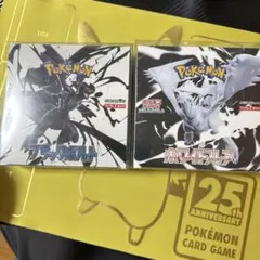 2026年最新】ホワイトフレア BOXの人気アイテム - メルカリ