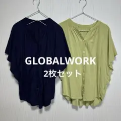 グローバルワーク　フレンチスリーブTシャツ　2枚セットy2x9k381
