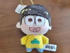 おそ松さん ちょぴぬいぷち 十四松 （Aぇ! group 草間リチャード敬太）のサムネイル
