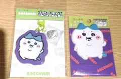 ちいかわぽっちゃりぼっちゃりぷっくりPVCキーホルダーもっちりシールハチワレ
