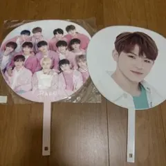 SEVENTEEN ウジ　うちわ　HARU happy ending
