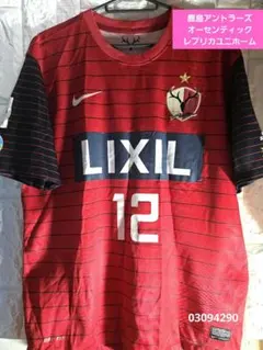 Item thumbnail for item c9b23f20-37da-43bc-b0f2-6d23f972e3a2