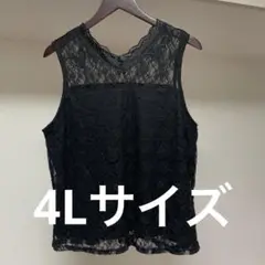 レースタンクトップ 黒