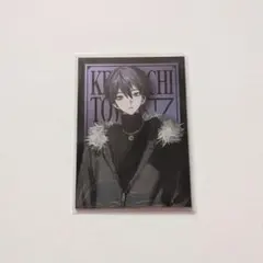 にじさんじ 剣持刀也 束縛グッズ ランダムコレクションカード