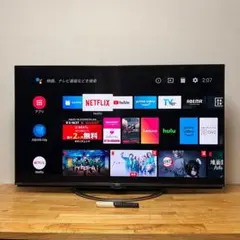 全国送料込❣️昨年購入JVC50型チューナーレス Google TVネット動画多数 全国送料込❣️昨年購入JVC50型チューナーレス GoogleTVネット動画多数