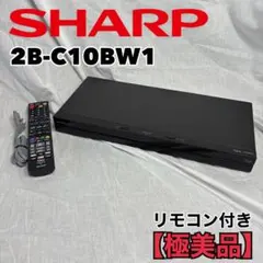 2026年最新】aquosブルーレイ 2b-c10bw1の人気アイテム - メルカリ