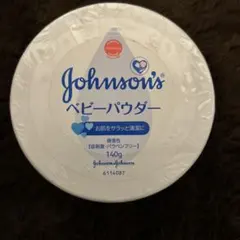 ジョンソン&ジョンソン ベビーパウダー プラスチック容器 140g