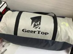 ギアトップ　Ｇｅｅｒ　Ｔｏｐ　top　road　２プラステントのサムネイル