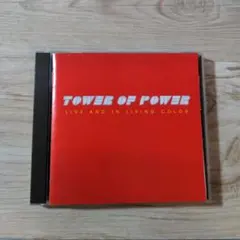 Tower Of Power Live And In Living Color