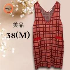 美品◎　レディース　ノースリーブニットワンピース　赤系　38(M)