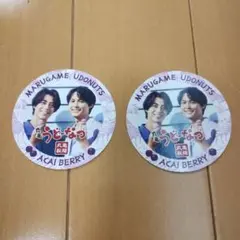 丸亀製麺 うどーなつ ステッカー 高橋海人 松村北斗 限定グッズ