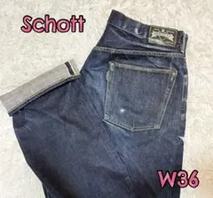 Schott ショット デニムパンツ 36インディゴ ダメージのサムネイル