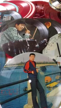 Item thumbnail for item 8a8dedc0-e69d-4200-af76-7210dc6f50c0