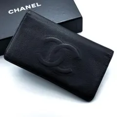 【美品✨】シャネル 長財布 ココステッチ デカココ キャビア