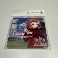 2026年最新】ガルパン ローズヒップの人気アイテム - メルカリ